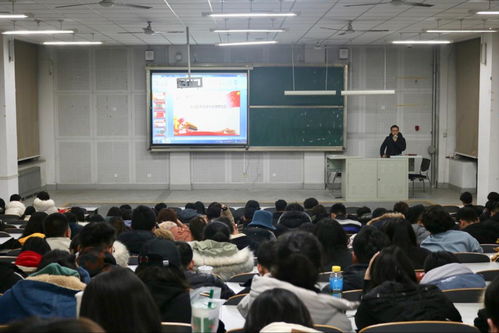 建筑與景觀設計學院團總支新生系列團課之三 大型活動組織策劃服務實踐與成長
